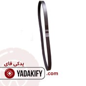 تصویر تسمه دینام خودرویی RAYKALTONرایکالتون - لیفان 5PK960 / تسمه دینام RUBBER BELT RAYKALTONرایکالتون