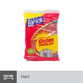 تصویر اسکاچ ظرفشویی سخت لندی ا Landi Hard Kitchen Cleaning Pad Landi Hard Kitchen Cleaning Pad