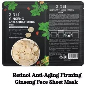 تصویر ماسک صورت ورقه ای جنسینگ جینبی وزن 30 گرم GINBI GINBI GINSENG ANTI-AGING FIRIMING MASK