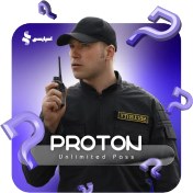 تصویر اشتراک سرویس پروتون Proton 