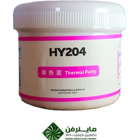 تصویر خمیر سیلیکون حرارتی هالنزیه - 100 گرمی (HY234) 