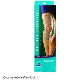 تصویر زانوبند آتل دار OPPO کد 1034 