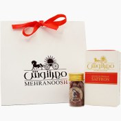 تصویر پک کادویی زعفران شاین یک گرمی 