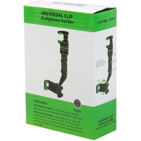 تصویر هلدر گوشی UNIVERSAL CLIP 