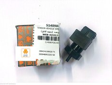 تصویر سنسور سرعت بدون کابل پراید تیبا ساینا ۵۱۴۰۹۰ 