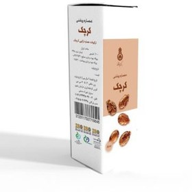 تصویر روغن کرچک 30سی سی دکتر زرقانی روغن _ 30 سی سی _ یک عددی مایع متفرقه کرچک درمان