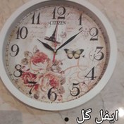 تصویر ساعت دیواری سیتیزن مدل روزنامه ای سایز 31 رنگ جور CITIZEN Roznameyi