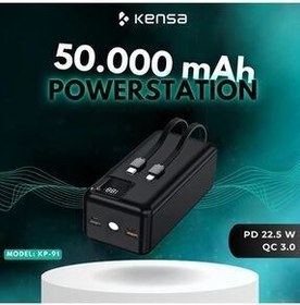 تصویر پاوربانک POWERBANK 50.000 میلی آمپر ساعت نسل جدید خود 22.5 W سریع و قدرتمند PD Kensa 