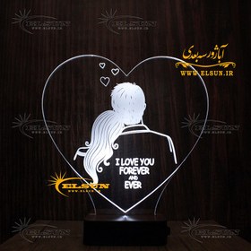 تصویر بالبینگ طرح یادگار 