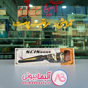 تصویر قیچی حرفه ای آرایشگری برند سیزر کات و کوتاهی مدلM211N 