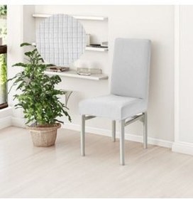 تصویر روکش صندلی سفید قابل شستشو Lycra انعطاف etleshome 