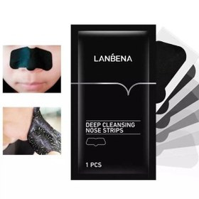 تصویر بلک ماسک ضد جوش سرسیاه لانبنا LANBENA کد 6269 | پخش عمده 