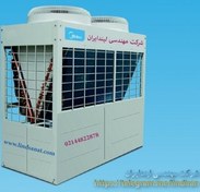 تصویر قیمت چیلر هوا خنک دیجیتال مدولار اسکرال 20 تن تبرید میدیا Midea مدیا 