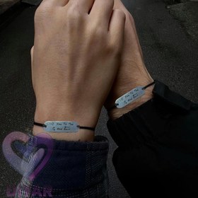 تصویر ست دستبند I love you to the moon and back 