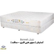 تصویر تشک رویال آسایش ( سوپر طبی فنری – سافت ) 