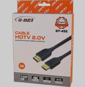 تصویر کابل HDMI دی‌نت 4K - ۵متری 