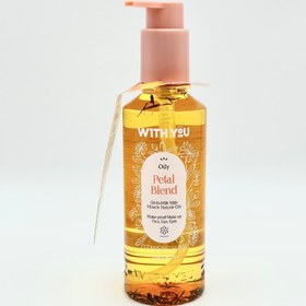 تصویر شوینده روغنی ویت یو 