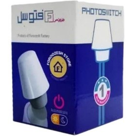 تصویر فتوسل ۱۰ آمپر فروزش 