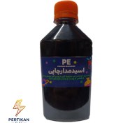 تصویر اسید مدار چاپی 250cc 