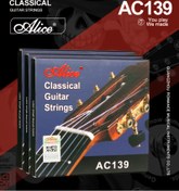 تصویر سیم گیتار کلاسیک آلیس مدل AC139 تنش نرمال 