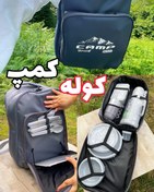 تصویر کوله مسافرتی ۶ نفره پیک نیک تاپکو ا Tapco 6 passenger Camping pack se 