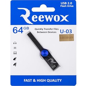 تصویر فلش مموری ریووکس ظرفیت 64GB مدل U03 Reewox U-03 (64GB) USB2.0 Flash Drive