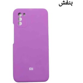 تصویر قاب سیلیکونی گوشی موبایل شیائومی POCO M3 POCO M3 Silicone Case