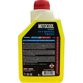 تصویر ضدیخ MOTOCOOL EXPERT 37 درجه خنک کننده مایع 1 LT موتول اورجینال Motul 