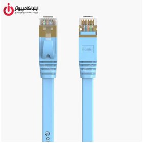 تصویر کابل شبکه Cat7 تخت اوریکو مدل PUG-C7B طول 