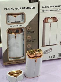 تصویر شیور بانوان 