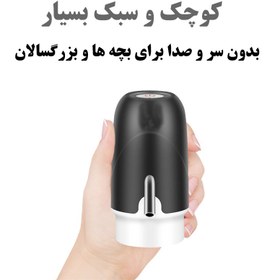 تصویر پمپ آب شارژی مدل R.VIHAN - چند رنگ 