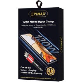 تصویر کابل شارژ تایپ سی هایپر شارژ 120 وات ایپیمکس EPIMAX EC-130 120W 