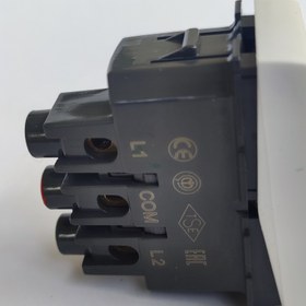 تصویر کلید تک پل باریک لگراند 