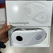 تصویر کمربند قاعدگی مدل گرین لایو 