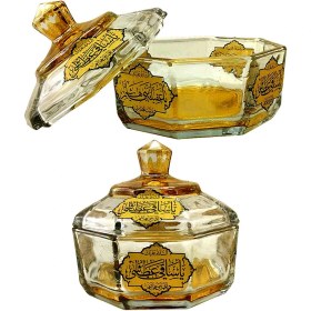 تصویر قندان مذهبی بلوری یا س 