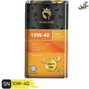 تصویر روغن موتور مگلوب مدل Calci Tec 10W-40 حجم 5 لیتر 