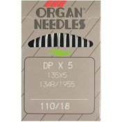 تصویر سوزن چرخ خیاطی ژرسه دوزی ارگان مدل دی پی DP سایز 18 بسته 10 عددی Organ Sewing Size 18 Machine Needle DP