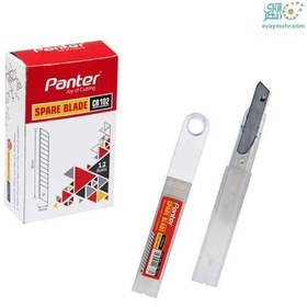 تصویر تیغه کاتر 9mm10pcs sk5-cb102 پنتر 12 عددی 