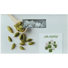 تصویر لوکوم هل لوکوم هل