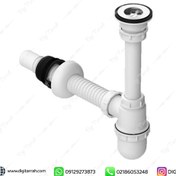 تصویر سیفون زیر روشویی 