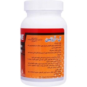 تصویر قرص ال آرژنین 1000 میلی گرم دانا بسته 50 عددی 