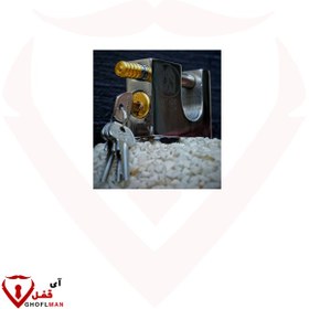تصویر قفل کتابی کلید دوشیار 100 سه قاف 