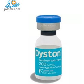 تصویر بوتاکس دیستون 300 واحدی Dyston 