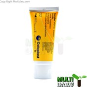 تصویر پماد کامفیل کلوپلاست Camphil Cloplast Ointment