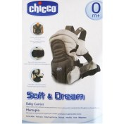 تصویر آغوشی چیکو Chicco مدل Soft&dream اصل 