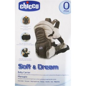 تصویر آغوشی چیکو 3 کاره (آبی) سافت اند دریم Chicco soft & dream Chicco