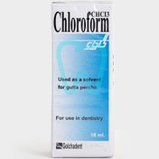 تصویر کلروفرم گلچای Golchai Chloroform ا Golchai Chloroform Golchai Chloroform