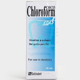 تصویر محلول کلروفرم گلچای ا Golchadent chloroform solution Golchadent chloroform solution