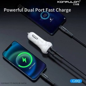 تصویر شارژر فندکی کانفلون KONFULON مدل C20 Konfulon C20Q 20w Car Charger