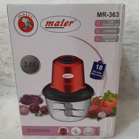 تصویر خردکن برقی مایر مدل MR-363 ا food processor maier MR-363 food processor maier MR-363